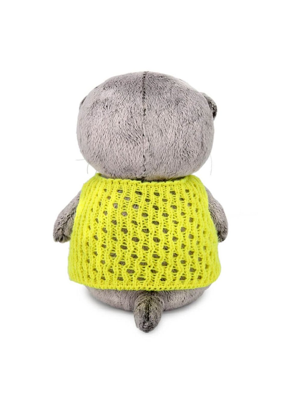 Мягкая игрушка Басик BABY в вязаном жилете 20 см