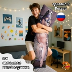 Дакимакура Azur Lane Август фон Парсеваль