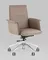 Кресло офисное Regenta бежевое