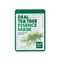Маска тканевая для лица с экстрактом чайного дерева FarmStay Real Tea Tree Essence Mask, 23 мл