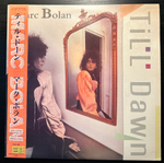 Marc Bolan - Till Dawn 2LP (Япония 1986г.)