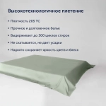 Простыня BuyColor (сатин) Шалфей