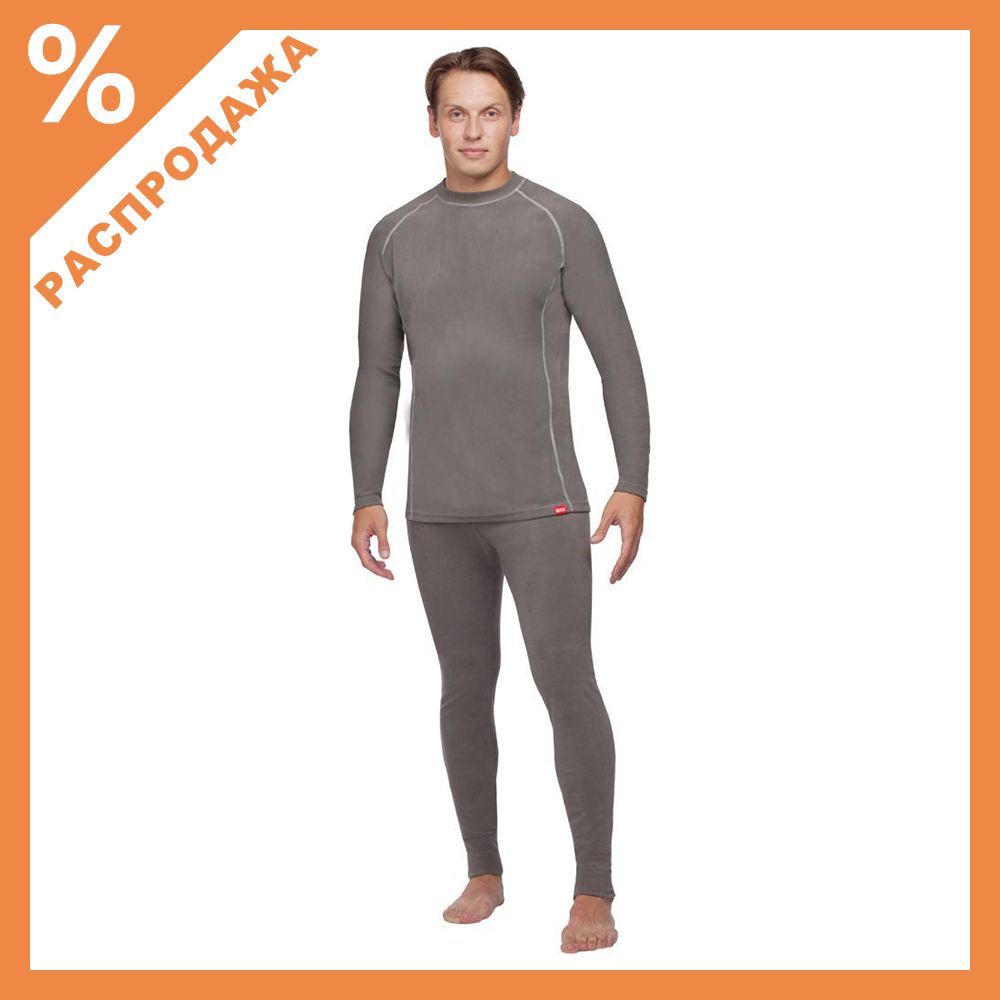 Термобелье рубашка "Поларис v.2" Термобелье рубашка "Поларис v.2"