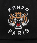 Кепка Kenzo - черный(FE58AC611F47)