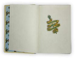 Волков А. Волшебник изумрудного города. Комплект из 6 кн. Мурманск. Мурманское книж. изд. 1980.