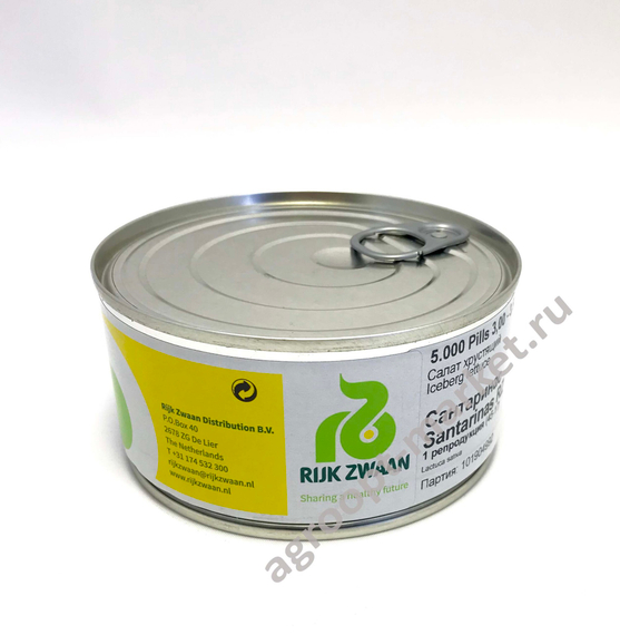 САНТАРИНАС семена салата айсберг (Rijk Zwaan / Alexagro) – фото 13