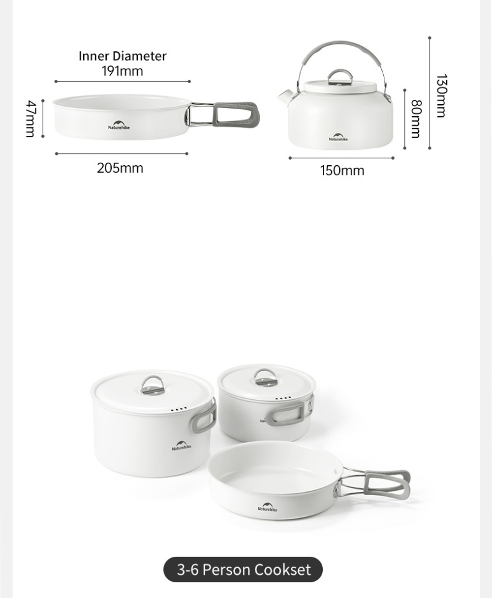 Набор посуды Naturehike туристический 4 в 1, керамическое покрытие, (с чайником)