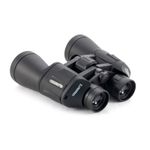 Бинокль &quot;СЛЕДОПЫТ&quot;, 10х50, черный, 175*181*60 мм, 891 г, в чехле/20/