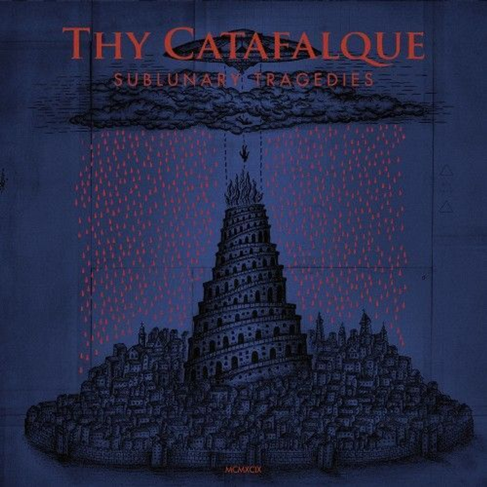 THY CATAFALQUE - Sublunary Tragedies CD DIGIPAK, музыкальный компакт диск