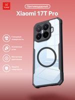 Чехол для Xiaomi 17T Pro c Магсейф противоударный с усиленными углами XUNDD