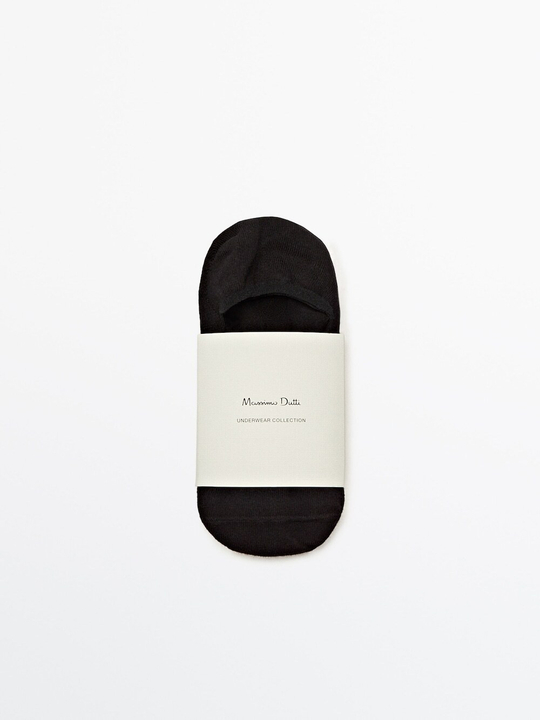 Massimo Dutti Набор из трех пар коротких носков из смесового хлопка, черный