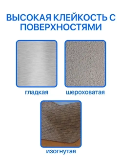 Армированный скотч Альянс Клейкая лента, 48мм*50 м, серый, 2 шт.