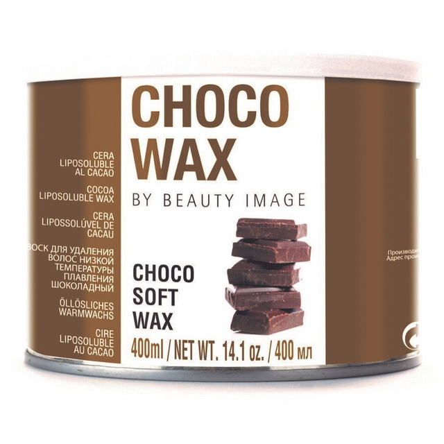 Воск в банке - Шоколад