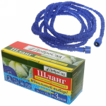 Шланг растягивающийся 15 м (в сложенном виде 5 м), латексный