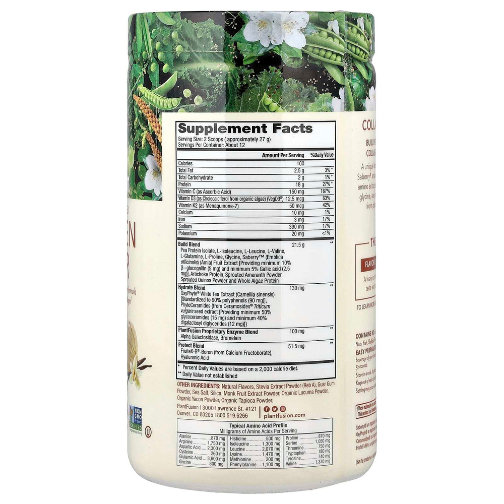 PlantFusion, полноценный растительный коллаген для стимулирования производства, со вкусом бобов ванили, 324 г (11,43 унции)