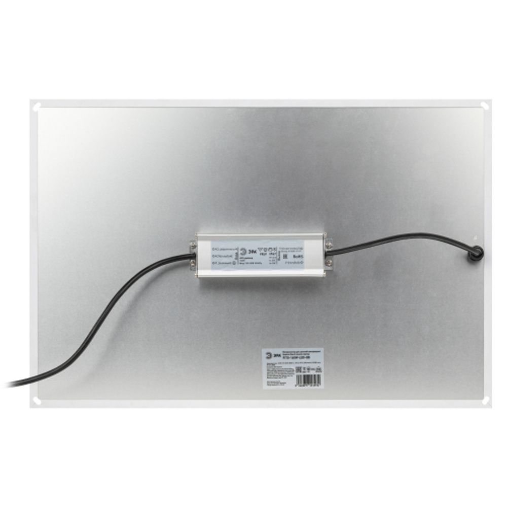 Квантум борд ЭРА FITO-160W-LED-QB Quantum board фитопрожектор полного спектра 160 Вт | Квантум борды (Quantum board)