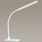 Настольная лампа Lumion Desk Haruko 3754/6TL