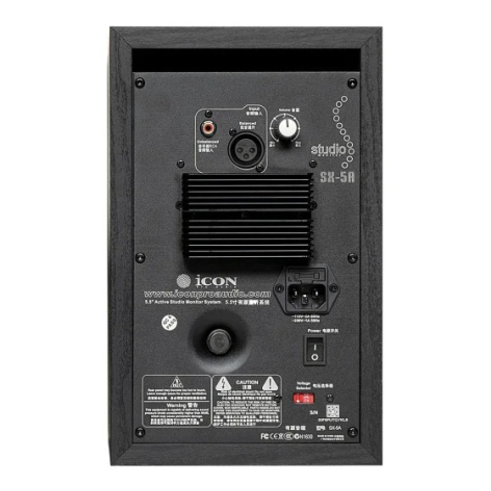 Студийный монитор Icon SX-5A (пара)