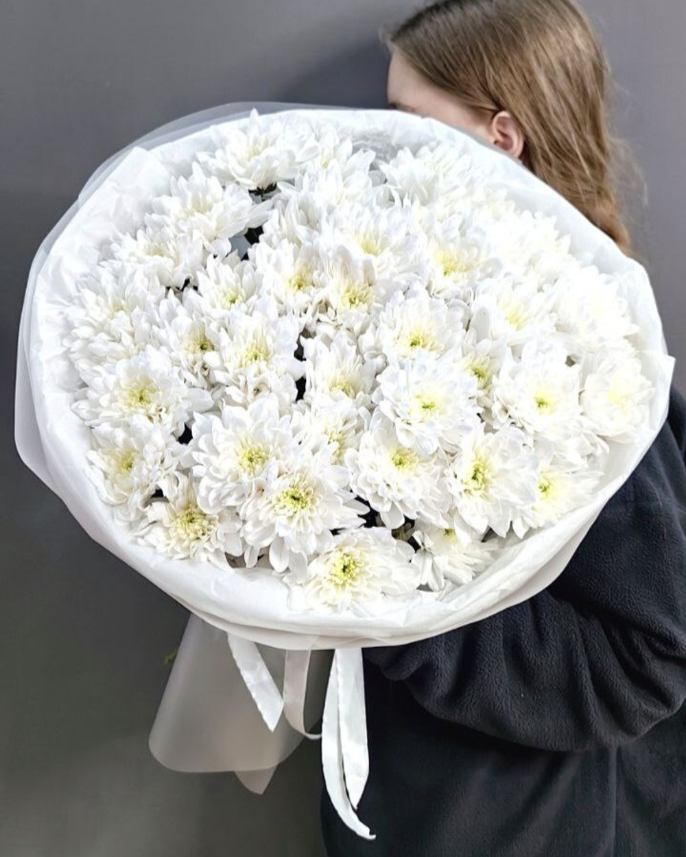 Букет из 9 кустовых хризантем сорта "BALTICA WHITE"