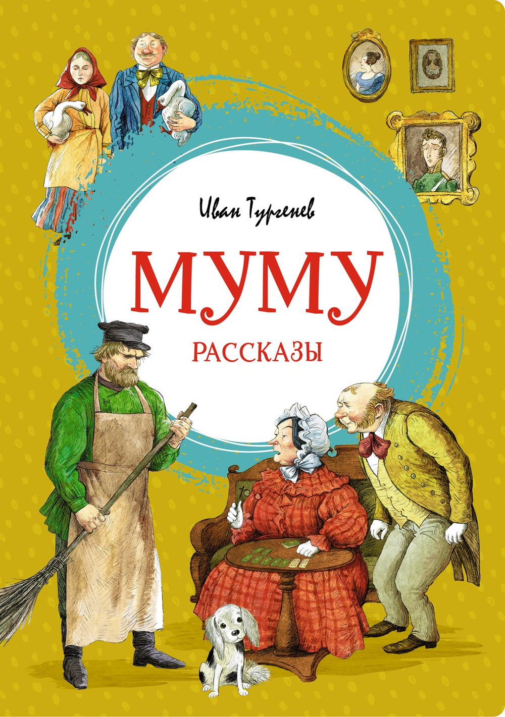 📋 СПИСОК КНИГ СЕРИИ «ЯРКАЯ ЛЕНТОЧКА» ДЛЯ ЗАКАЗА🧚