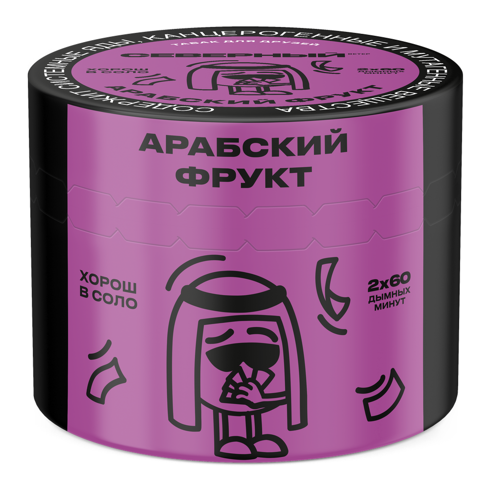 Арабский Фрукт 40 гр