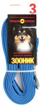 ZOONIK Поводок капроновый с латексной нитью 15 мм, длина 3 м