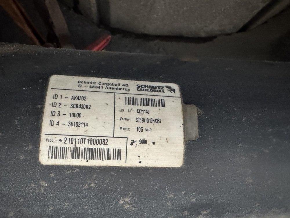 Ось SCB9010/10H43S7 2021г.
