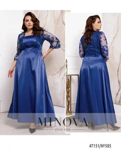 Платье 505-Электрик Minova