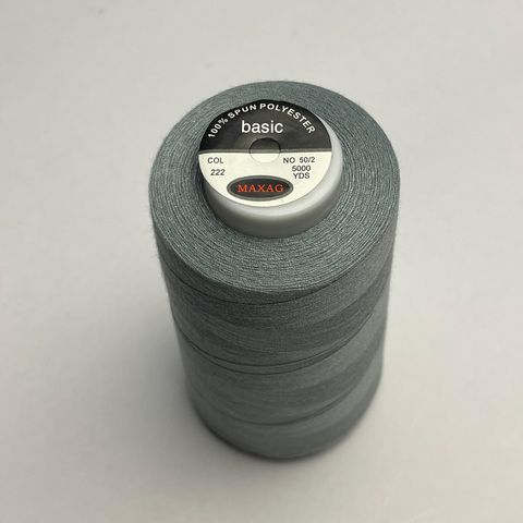 Нитки 50/2 5000 ярд 100% п/э, цвет 222