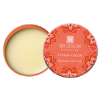 Ультрапитательный баттер "ЦЕЙЛОНСКИЙ КАКАО" (25гр)