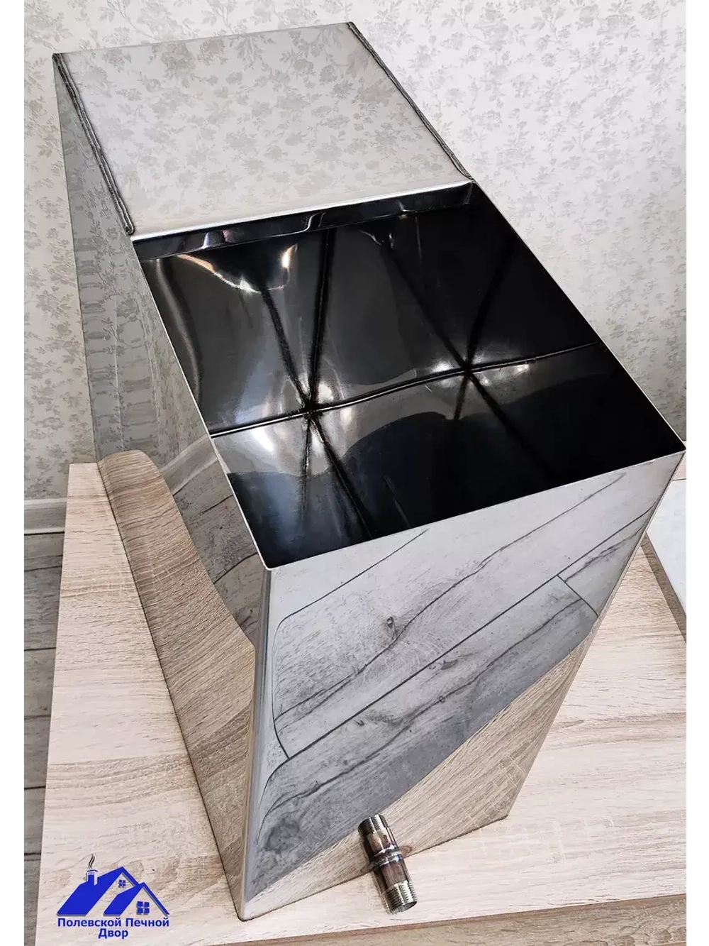 Бак для бани из нержавейки