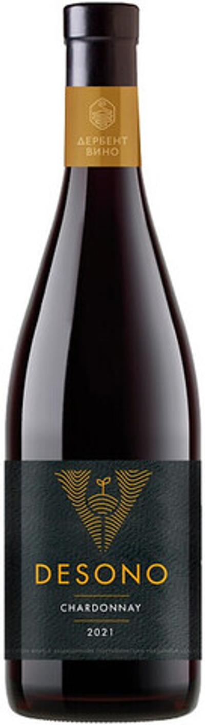Вино Дэсоно Шардоне