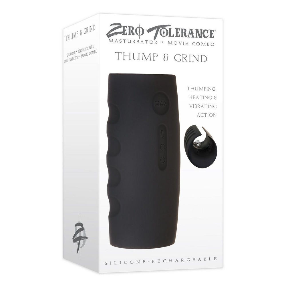 Силиконовый перезаряжаемый мастурбатор (Цвет: черный)