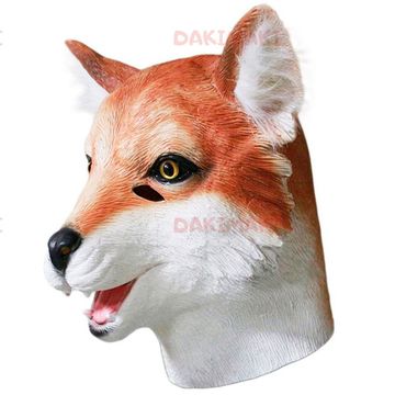 Маска лисы карнавальная арт. 124