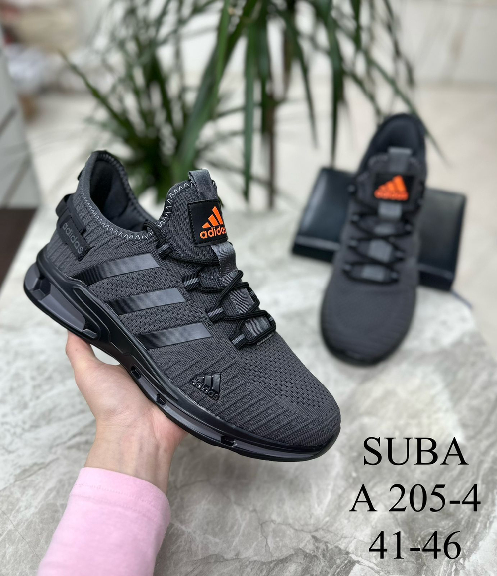 Кроссовки по 8 пар (41-46)р.