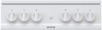 Газовая плита Gorenje G5111WF