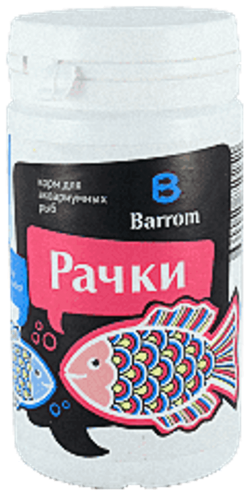 Корм для рыб "Рачки" 100мл Барром