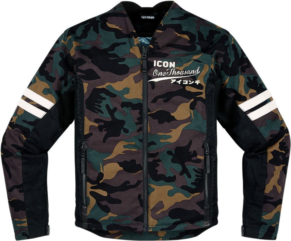 Oildale Conscript / Камуфляж