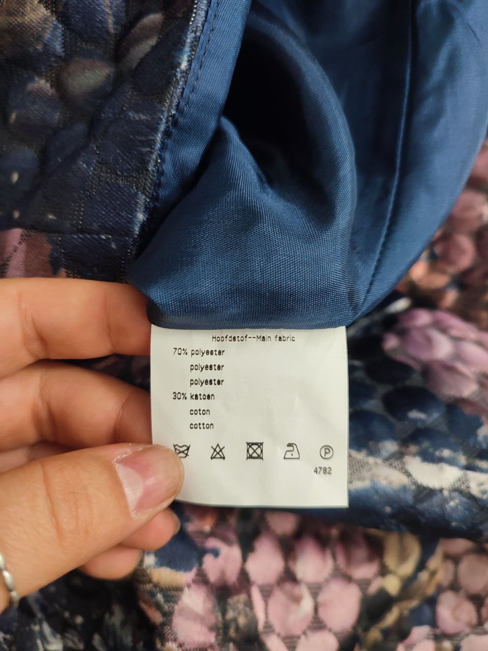 Юбка Caroline Biss модная 44 размер