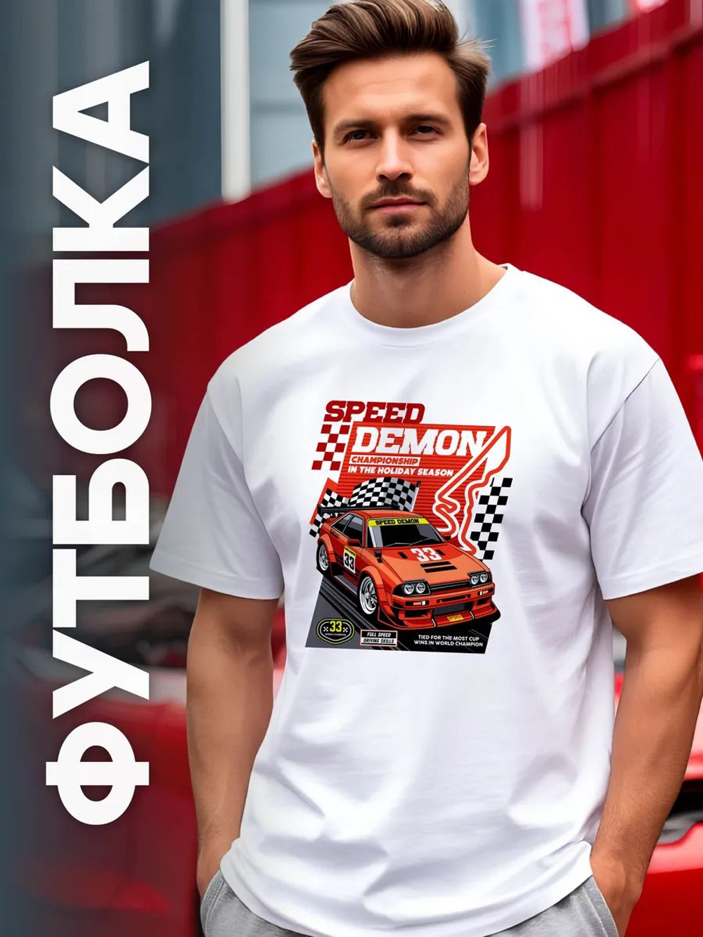 Футболка мужская y2k с принтом машиной