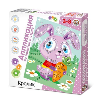Набор для творчества Аппликация из пайеток и страз Кролик 01535