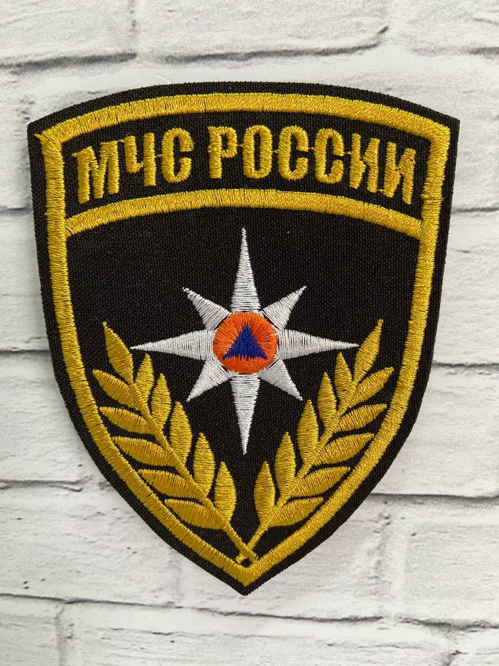 ШЕВРОН МЧС РОССИИ
