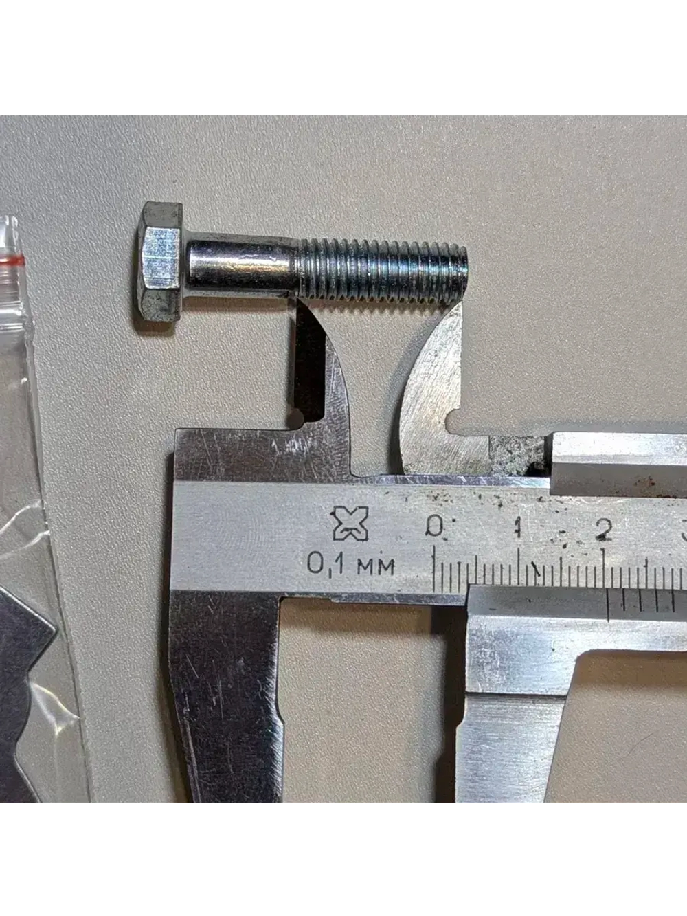 Крепление ведомой звезды ТИП 420 - 428