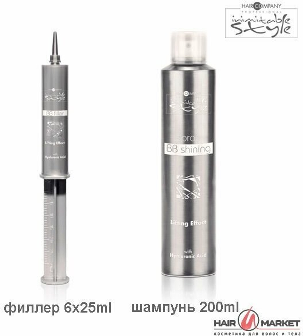 INIMITABLE STYLE BB FILLER НАБОР (Филлер 6x25ml + Подготовительный шампунь 200ml)