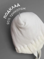 Шапка зимняя для девочки на завязках и снуд