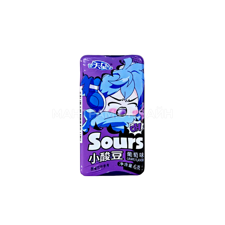 Драже Sours Grape Flavor кислое со вкусом винограда 6 г