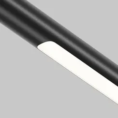 Светильник Базис / Basis для системы освещения Axity 3000/6000К 24Вт 120° Technical c100cl-l1000-24w3-6k-b