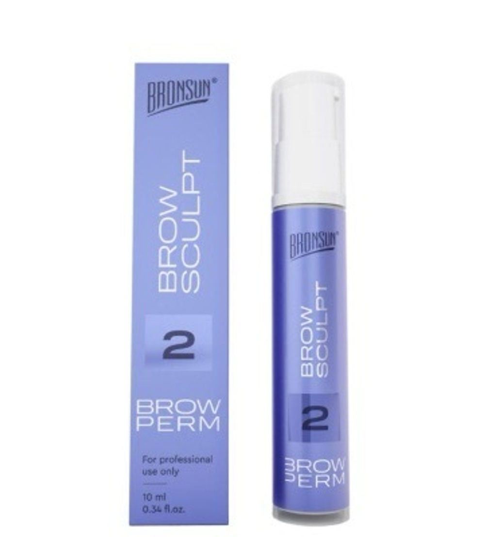 Bronsun Состав #2 для долговременной укладки BROW SCULPT, 10 мл
