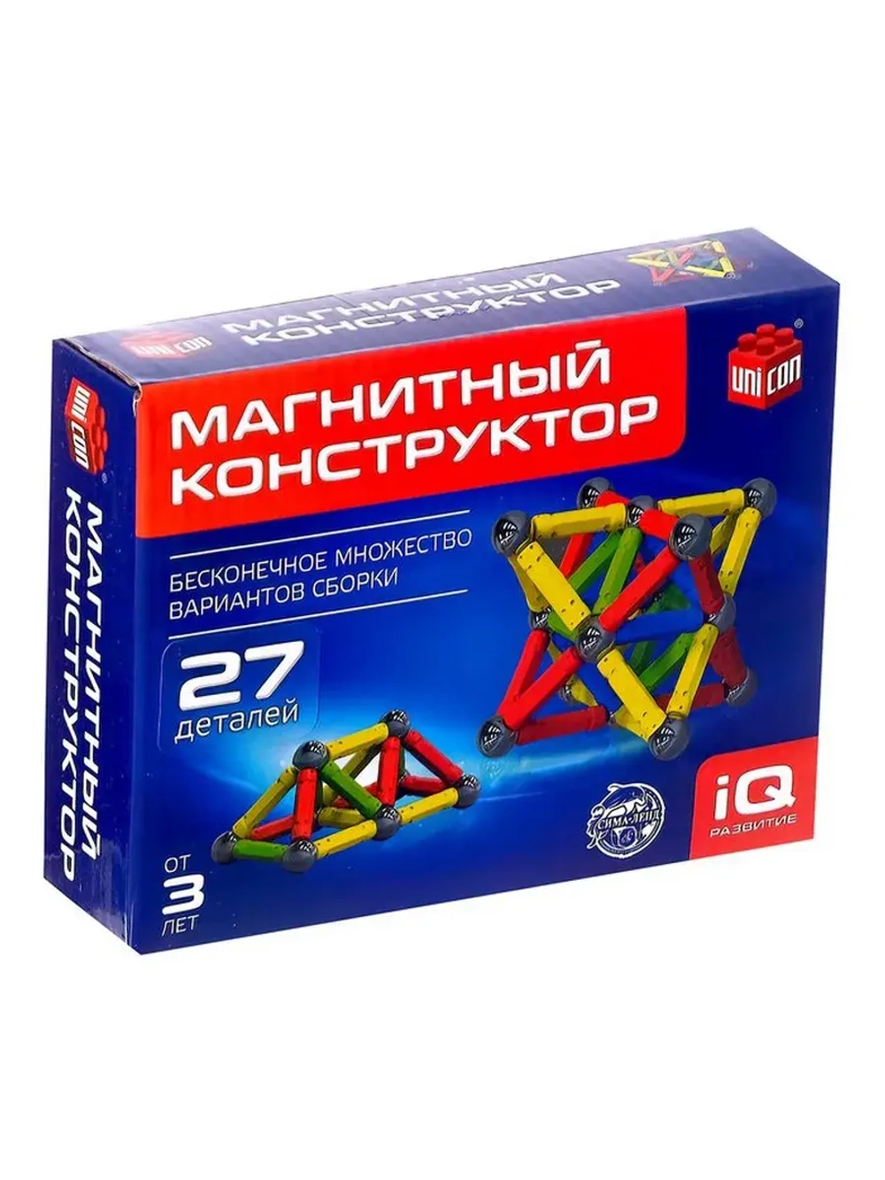 Магнитный конструктор, 27 деталей