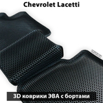комплект eva ковриков в салон для chevrolet lacetti 04-13 от supervip